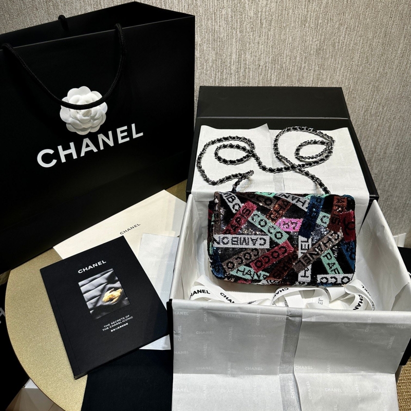 Chanel CF Series Bags